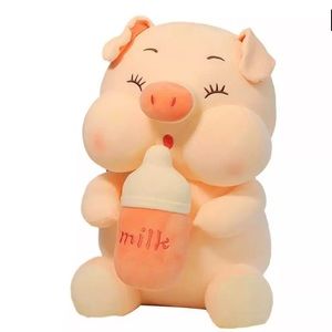Pink Pig Plush Toys With Baby Bottle